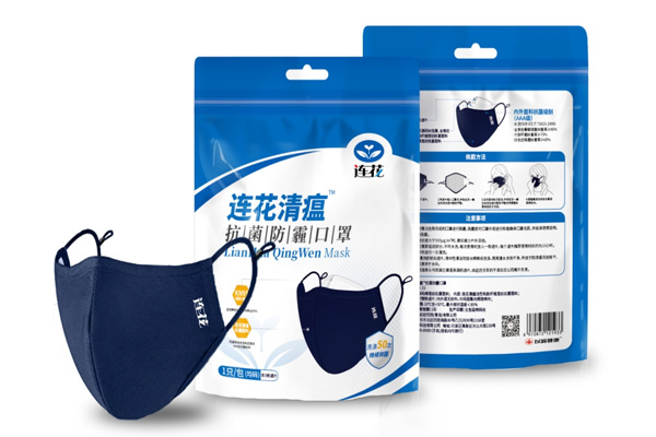 Lianhua Qingwen Bacteriostatic Anti-haze Mask