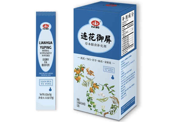Lianhua Yuping  Herbal Supplement Powder