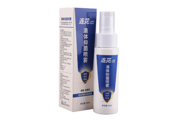 Lianhua Bacteriostatic Spray for Adults