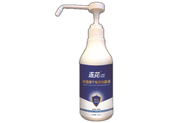 Lianhua Quick Drying & No Washing Bacteriostatic Liquid