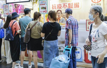 Hong Kong Food Expo：New Health Products from Yiling Pharma Drew Great Attention