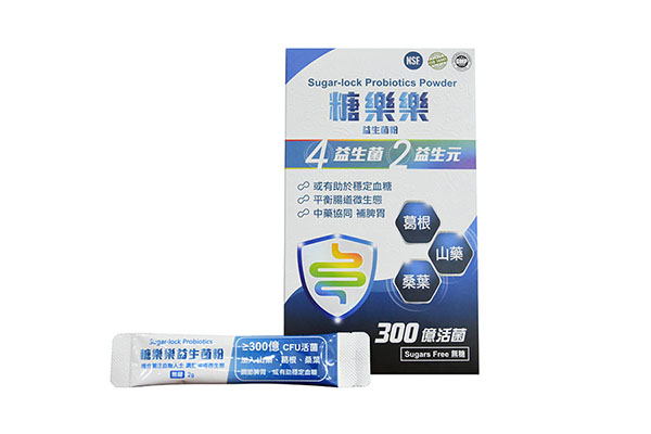 Tangping Probiotic Granular Solid Beverage