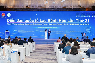 Forum in Vietnam calls for boosting globalization of traditional Chinese medicine