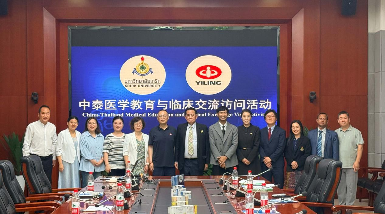 Yiling Pharmaceutical Donates LuoXue Integration to Krirk University in Thailand Parties Plan to Jointly Develop TCM Courses and Expand the Reach of Collateral Disease Theory in Thailand