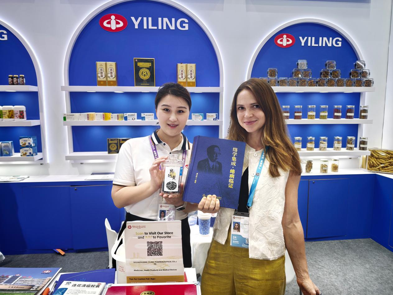 LuoXue Integration Showcased at the 139th Canton Fair, Drawing Attention and Praise from International Visitors